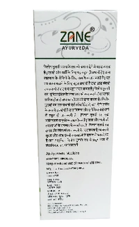 Giloy Tulsi Syrup — Ayurvedic Immunity & Detox Tonic | Natural Antioxidant, Anti-inflammatory & Fever-Support Syrup